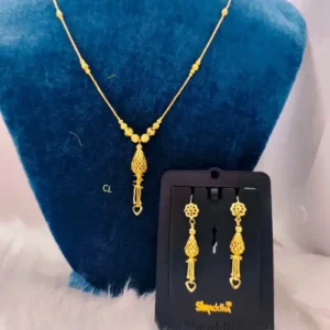 Simple Gold Plated Jewelry – Locket Chain Necklace With Matching Earrings