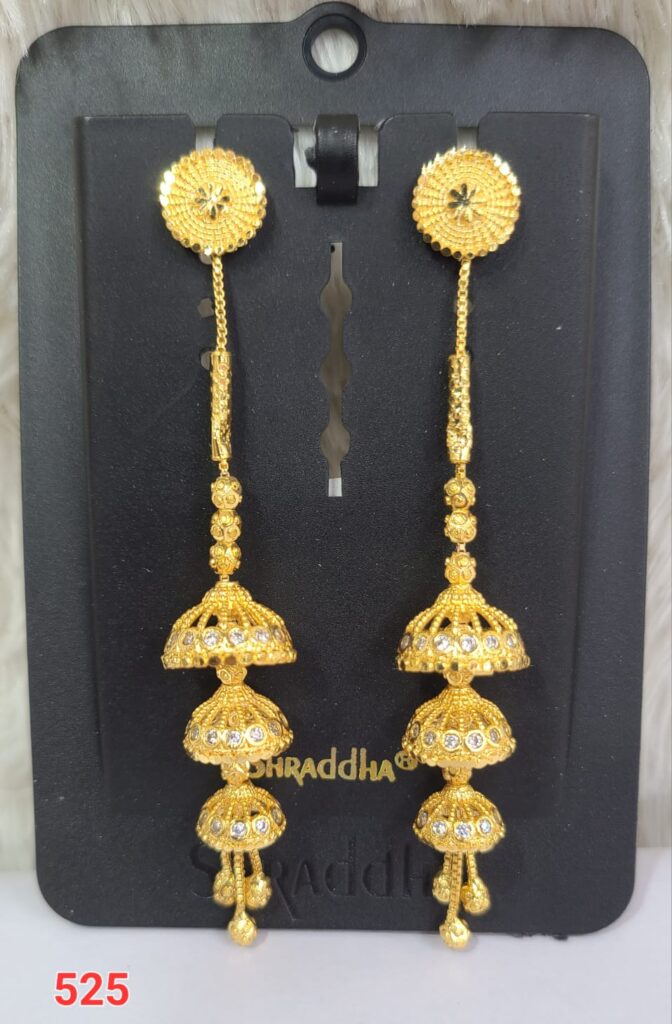 Gold Plated Casual Earrings.