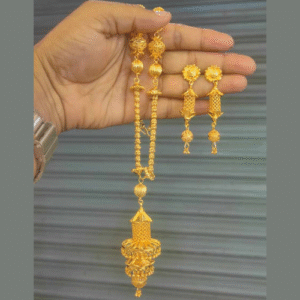 Gold-Plated Full Combo Locket Set.